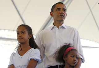 Illustration for article titled Malia and Sasha Obama: Our Favorite Photos
